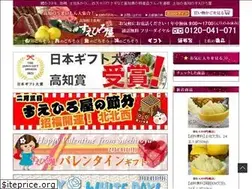 Sites similar to suehiloya.com