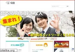 Sites similar to suehiloya.jp