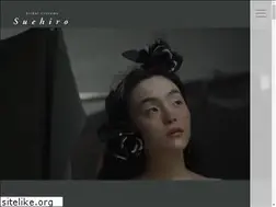 Sites similar to suehiro-bc.co.jp