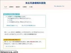 Sites similar to suehiro-jibika.jp