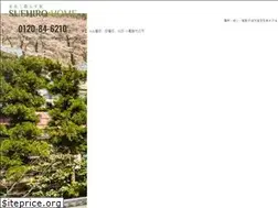 Sites similar to suehiro-kensetsu.com