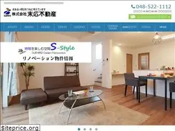 Sites similar to suehiro-re.co.jp