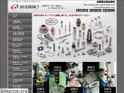 Sites similar to suehiro-s.com