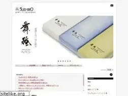 Sites similar to suehiro-toishi.com