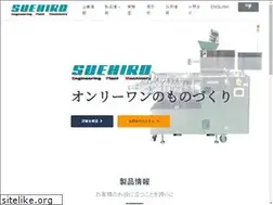 Sites similar to suehiroepm.co.jp