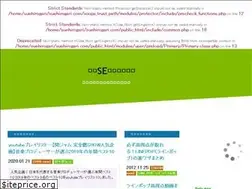 Sites similar to suehirogari.com