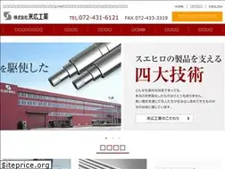 Sites similar to suehirok.co.jp
