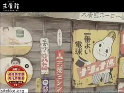 Sites similar to suehirokan.com