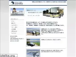 Sites similar to suehirokanko.com