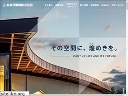 Sites similar to suehiroya.co.jp