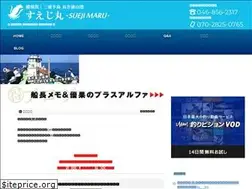 Sites similar to suejimaru.com