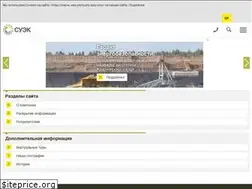 Sites similar to suek-krasnoyarsk.ru