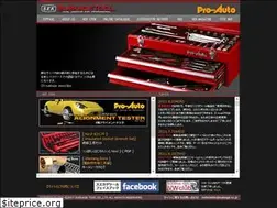 Sites similar to suekage.co.jp