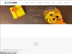 Sites similar to suekaneshikou.co.jp