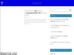 Sites similar to suekazuki.net