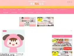 Sites similar to suekkokimamanaasan.xyz