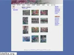 Sites similar to sueland.net