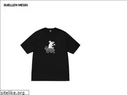 Sites similar to suellenmeski.com