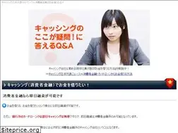 Sites similar to suelong-realtor.com