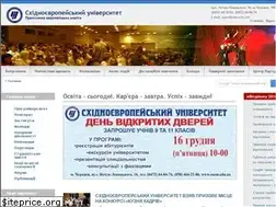 Sites similar to suem.edu.ua