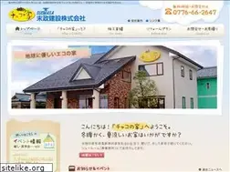 Sites similar to suemasa.co.jp
