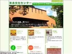 Sites similar to suenaga-bunka.or.jp