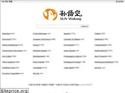 Sites similar to suennghung.com