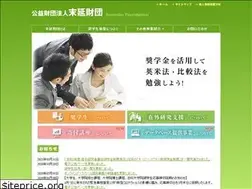 Sites similar to suenobu-zaidan.or.jp