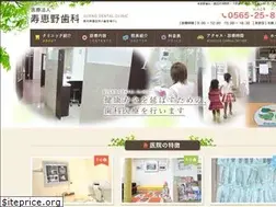 Sites similar to suenodc.com
