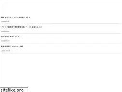 Sites similar to sueoka.info