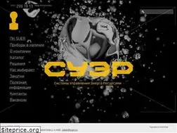 Sites similar to suer.ru