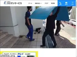 Sites similar to suesan.com