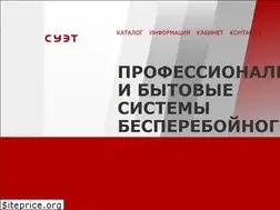 Sites similar to suet-ups.ru