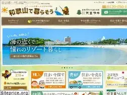 Sites similar to suetaka.com