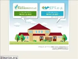 Sites similar to sueyoshi-keisei.com