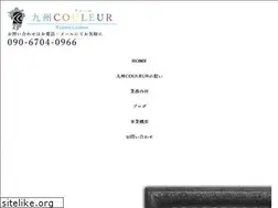 Sites similar to sueyoshi293.com