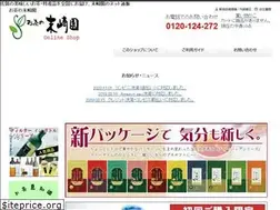 Sites similar to suezakien.net