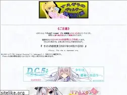 Sites similar to suezou.dyndns.org