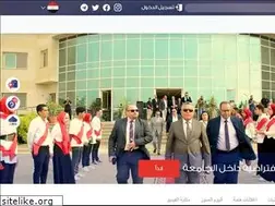 Sites similar to suezuni.edu.eg