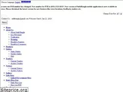 Sites similar to sufalbangla.in
