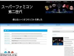 Sites similar to sufamisecond.com
