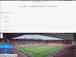 Sites similar to sufc.jp