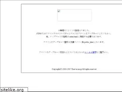 Sites similar to suffas.com