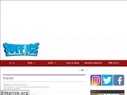 Sites similar to suffice.jp