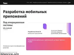 Sites similar to suffix.by