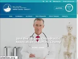 Sites similar to suffolknysca.com