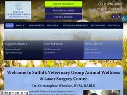 Sites similar to suffolkveterinarygroup.com