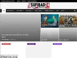 Sites similar to sufibad24.com