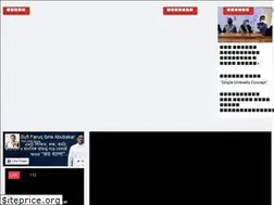Sites similar to sufifaruq.com