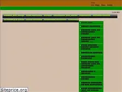 Sites similar to sufifatehaliwaisi.org